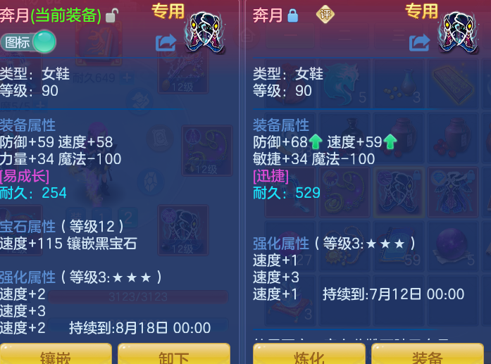 8c9556e80f76a3e50540710ee3f71d9b.png