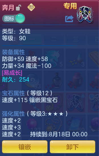 9b9902d972e6aa03ec5a5d2e482ce7ea.png