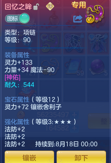 95ffb05175ff068732fd29512a5958f7.png