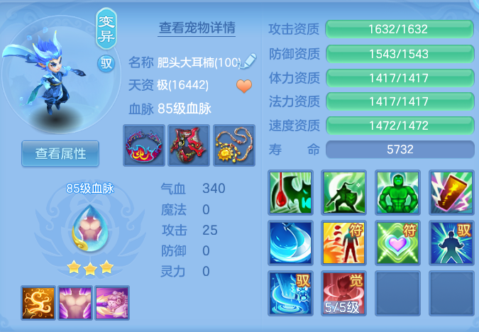 10bc7d3b971bd23004c00f950f9e88ec.png