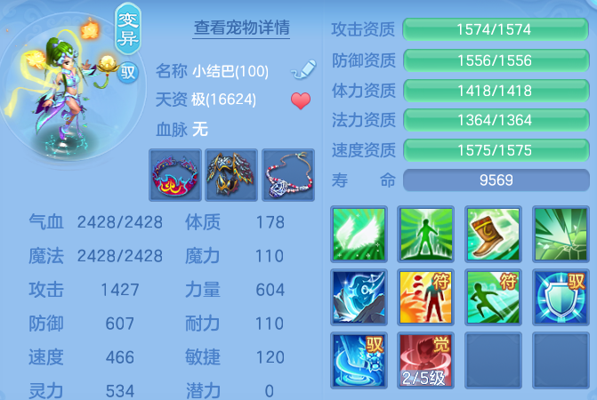 064b698468cfb4874ccff0a38d85d3be.png