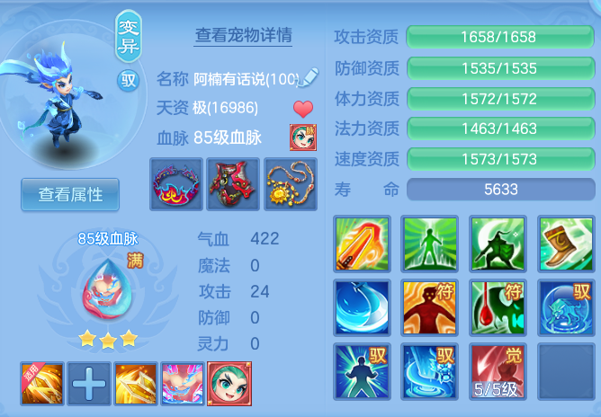 442e1c5cad631cdbd5834ec5d0b00f61.png