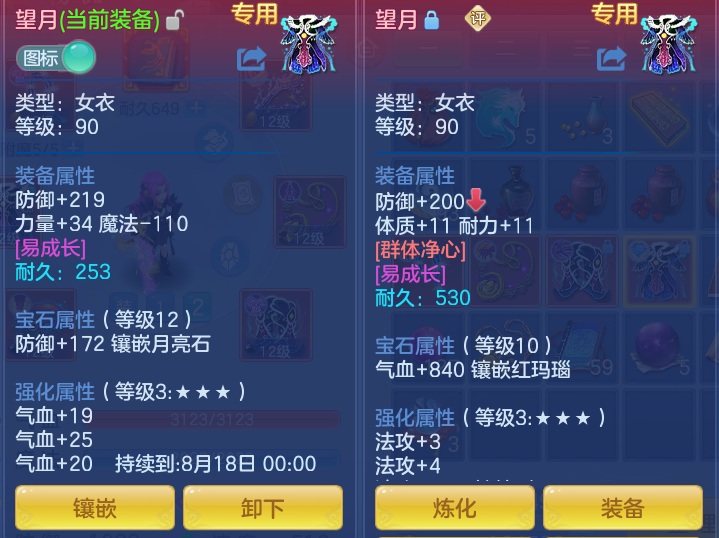 463ca58836424d3c5b8d55d6148702e9.png