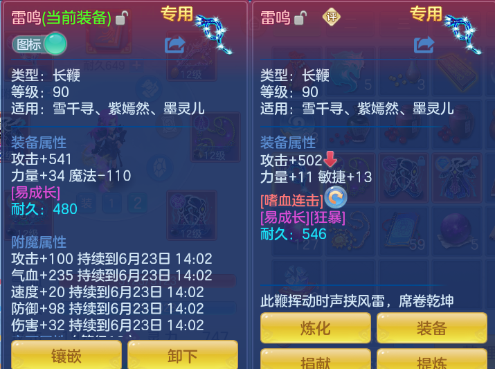 11933beef377ec33baab69ebb9b953d0.png
