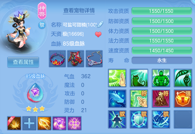6152b80b8b304dfbf3b9bb57034596d9.png