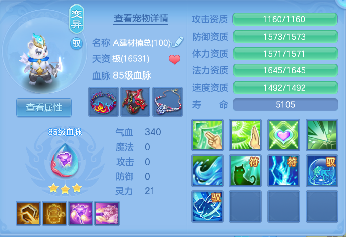 18130fdbfc76f6cc972cd5378bbd8a3d.png