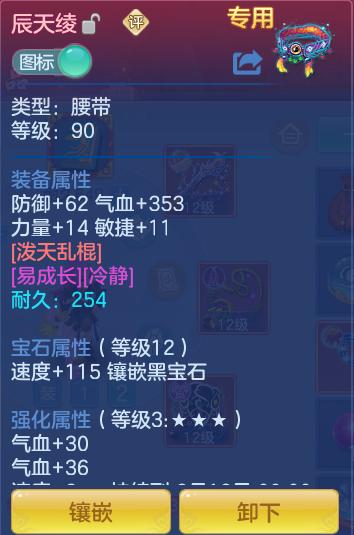 36445d52bae42c24bf400ea56447220e.png