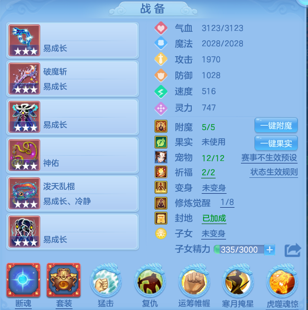 37568ae8b67e8754776f2766d2e310fb.png