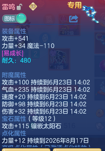 bd0fa0f9f02c281544ceb6a7a67b0c5c.png