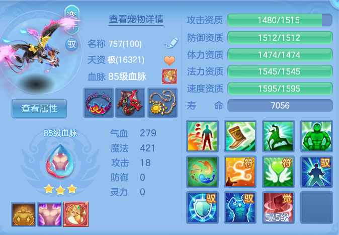 cf0ac6ae30f2dea990c3ef50474c643f.png
