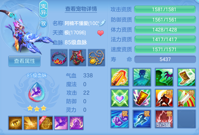 d578533cb4242a4d05ae895d96c63a2c.png