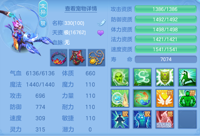 ec820edffbde38a88f4af8142fefdadd.png