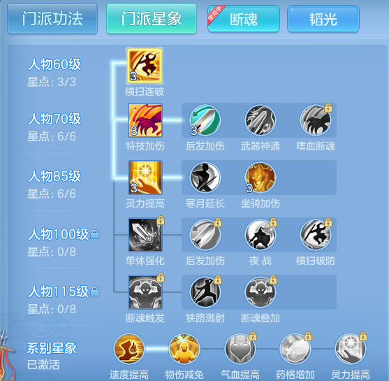 f44bcab6702ce7e80c95a4a38bc33b8d.png