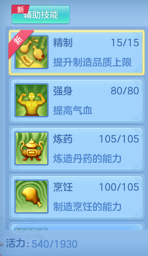 ef4273b4b6120a5337b80631beff55ab.png