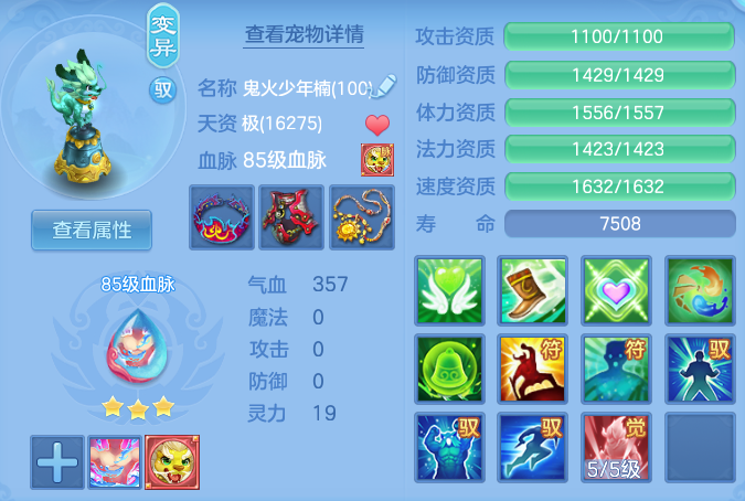 fe4389c465837cedc8767dcffc262fc2.png
