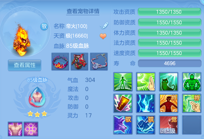 ffd9a2ffc2fd590bab78a59326460444.png