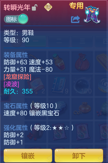 0f0bfc51bc50140f220ba7bc5d2cefbc.png