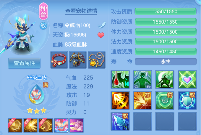 4c5fee73398291439672bccc426a9f15.png