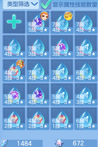 3c7ce60413cdf64907d9f08af315386c.png