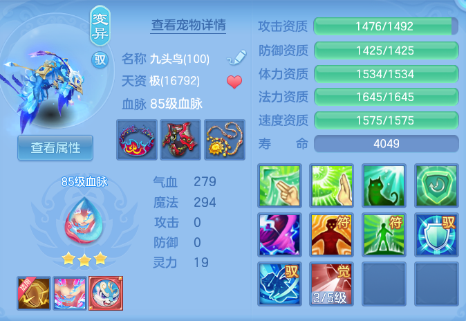 7b46b115ae9db59f094c97f43b3be186.png