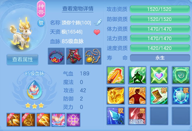 7a36e895fc264d0bb5a44a87b1d0938f.png