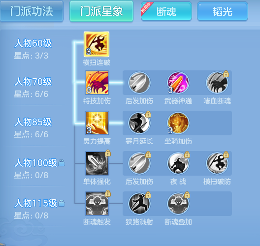 7ec4390d564942c8a1a4e0db3eaea568.png