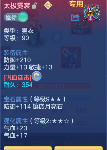 9f4f4871245c0dc03853afedba65ceda.png