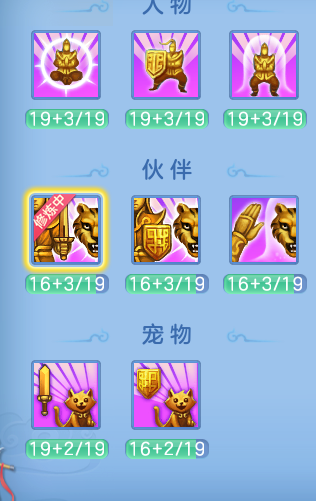 71b8f453d16c780f619909329fc38814.png