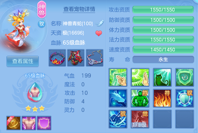 914d5fcfcb4a38f7fb482ead978ecb8d.png
