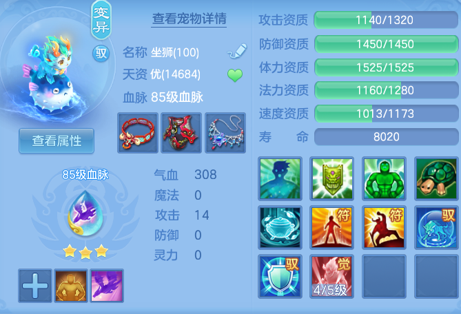 2117d234111b6b98366e7864d292cf81.png