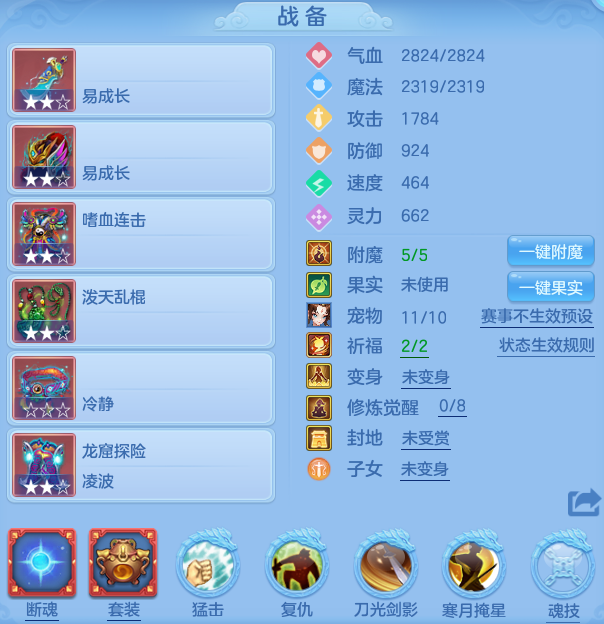 a1fa1ad4d8aff7f403968f2809ad402c.png