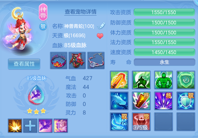 80790cf7ed1e28ec10fcab3ad9653d84.png