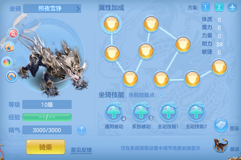 b6922e5de56a603fb3b07f5e43b86171.png