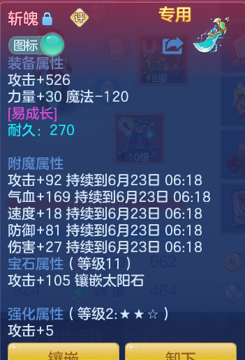 bb8061cfe5e4a021f038ac0cbc45c305.png