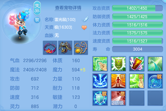 e931c5040e3c7c19e366cb7ad616125a.png
