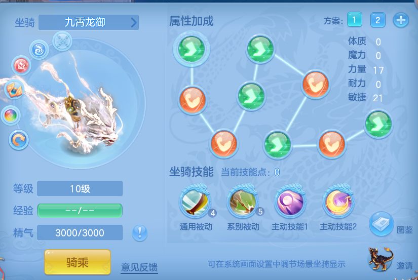 81b90f3af0971bba37b39dd609ada285.png