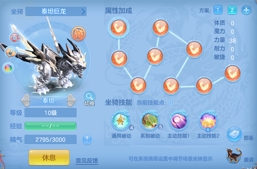 c14de5bc52d7b9296f63ff46e625b828.png