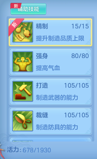 f09b921e858b1e2aef403545d91679a1.png