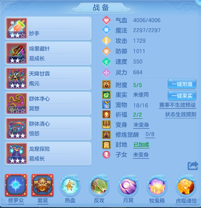 5ca5c12e7ea5d4462ef7f8edbdb8a23a.png