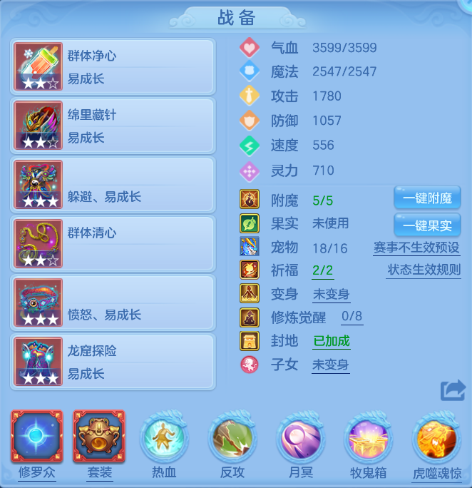 4620d933ee71a9a38960fb49b8400f4c.png