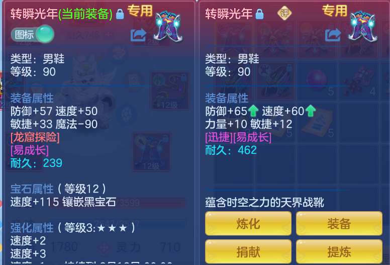 d8803240b4c9c167c8166319dbe705ca.png