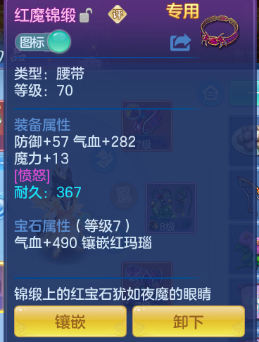 1a2fc41946b7146b26fae02f26e2af76.png