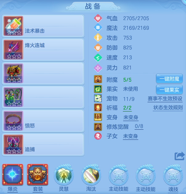 8e270be28618dbf81b58730a5f3d7607.png
