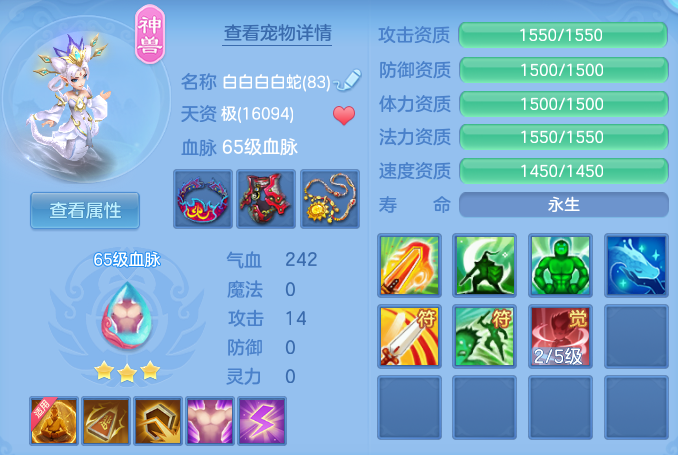 64d24b6a8a630ca154865d2cf0bc0b95.png