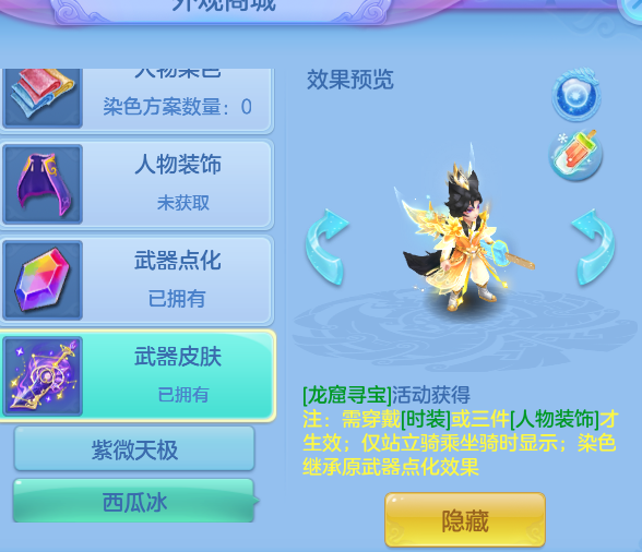 67e748030788ce9168f763362ec82741.png