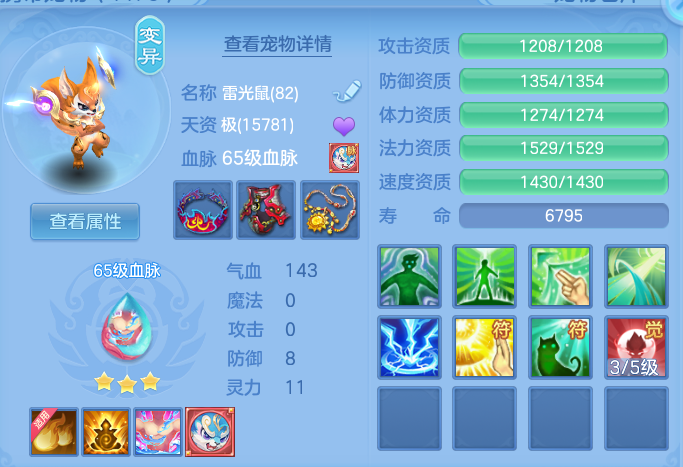7278dad14493d73742910c842f30c96f.png