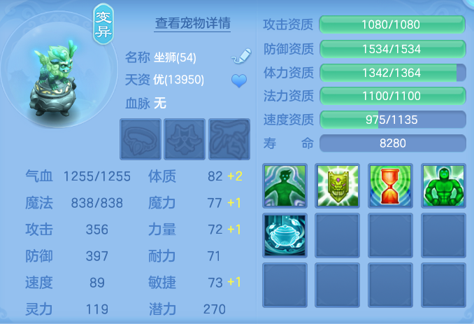 a7840f0a29f3db914c3ca810111f05a6.png