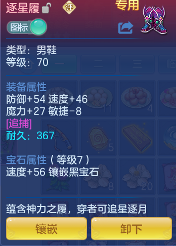 adf294ef9f66d8c5356471b96011023e.png