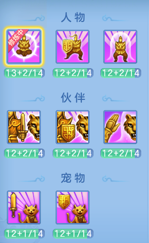 c91afdf6ac7be340dfcfa4becbe10d2b.png