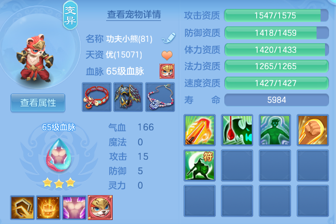 d9f8988209e55f8f2c70d1823fb90cd5.png